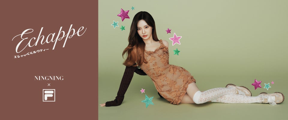 FM802「ROCK KIDS 802-OCHIKEN Goes ON!!-」にて、毎週水曜日に花村想太(Da-iCE)が登場!新コーナー「Back to the Block」がスタート!