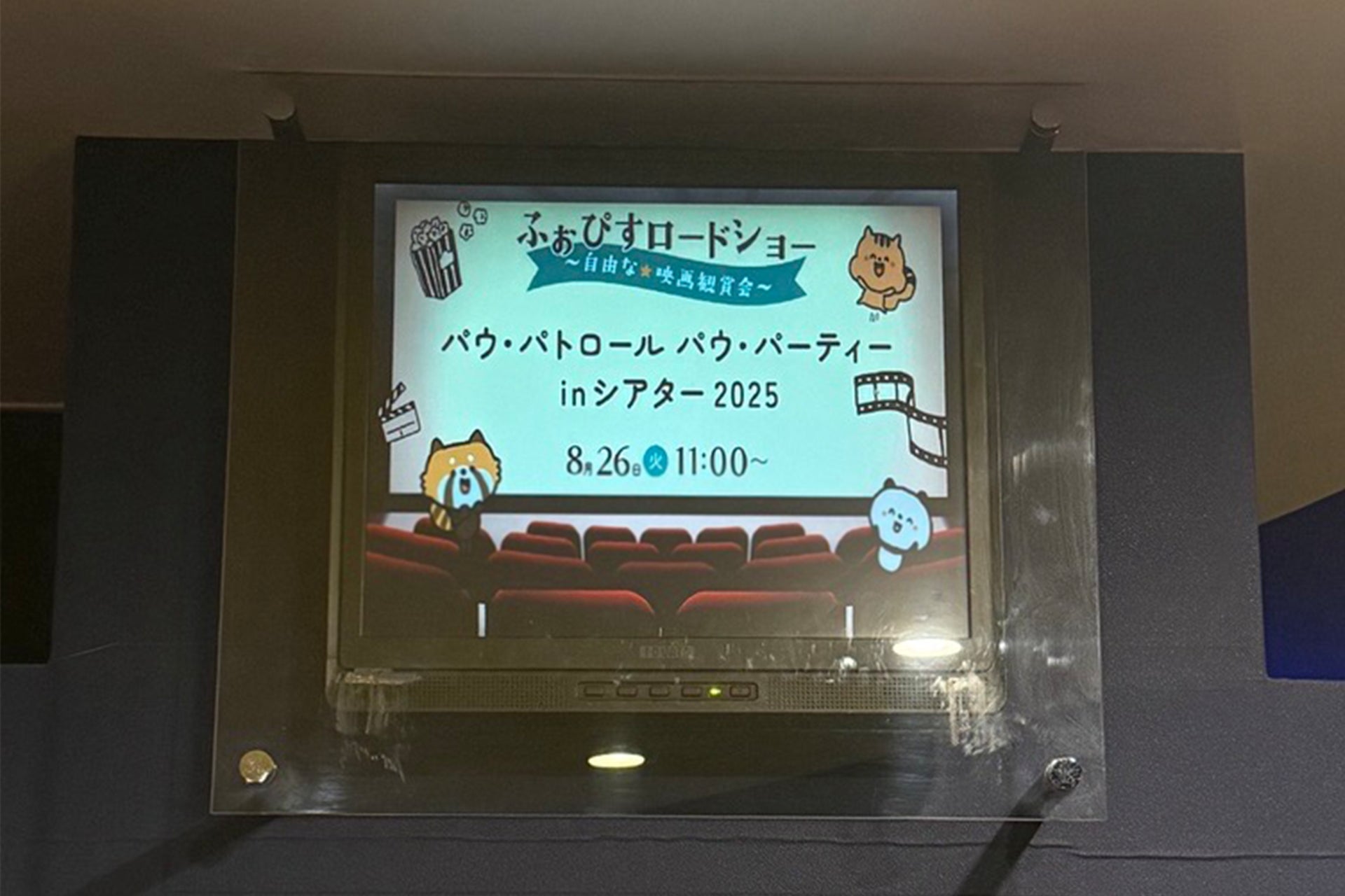 スポーツシーンのためのタフ設計で集中力を妨げない オープンイヤー型完全ワイヤレスイヤホン「JBL Endurance Zone」新発売