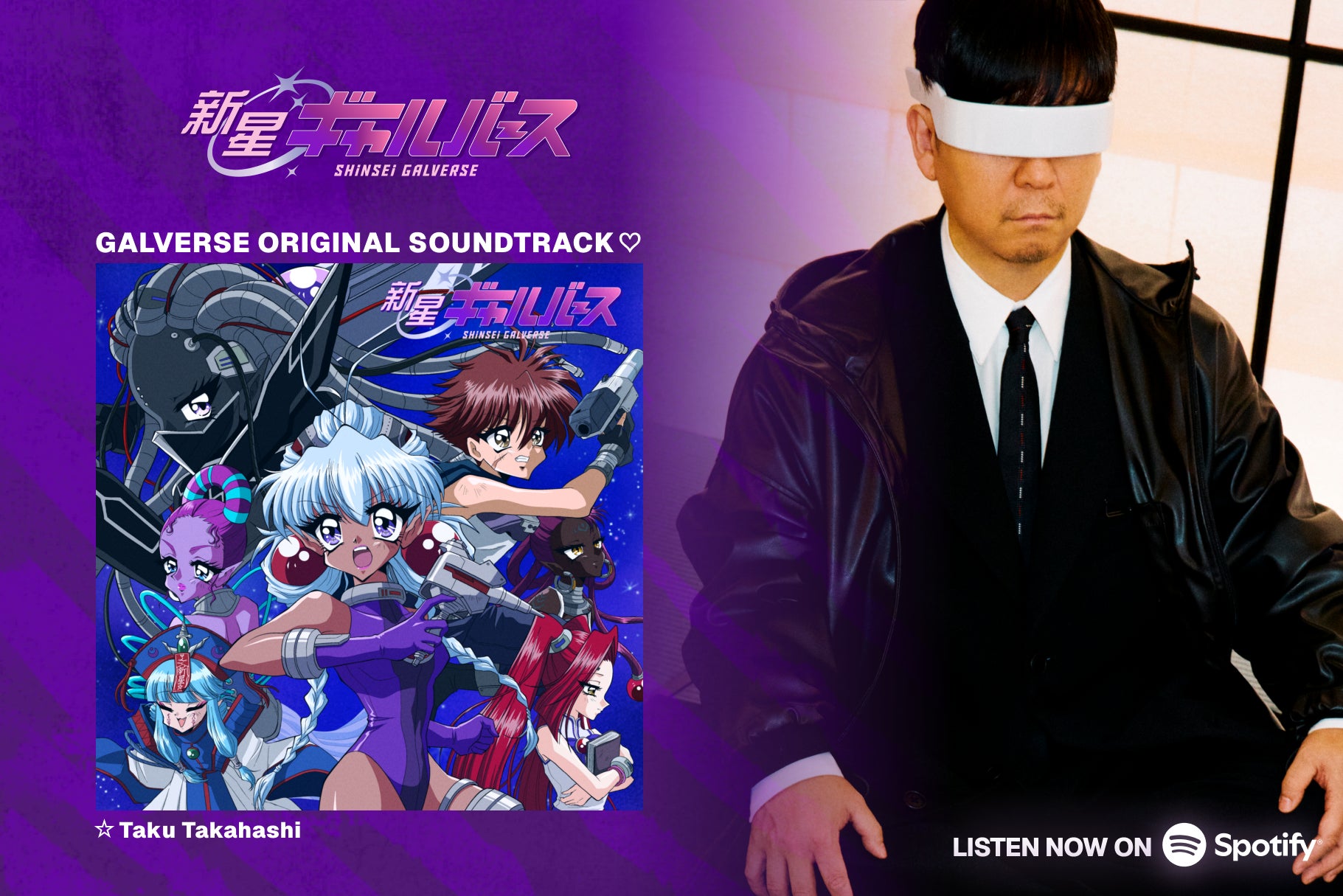 MBKデジタル、TBSと共同で「AIレポート」を開発──定例レポート業務の効率化と品質向上を実現