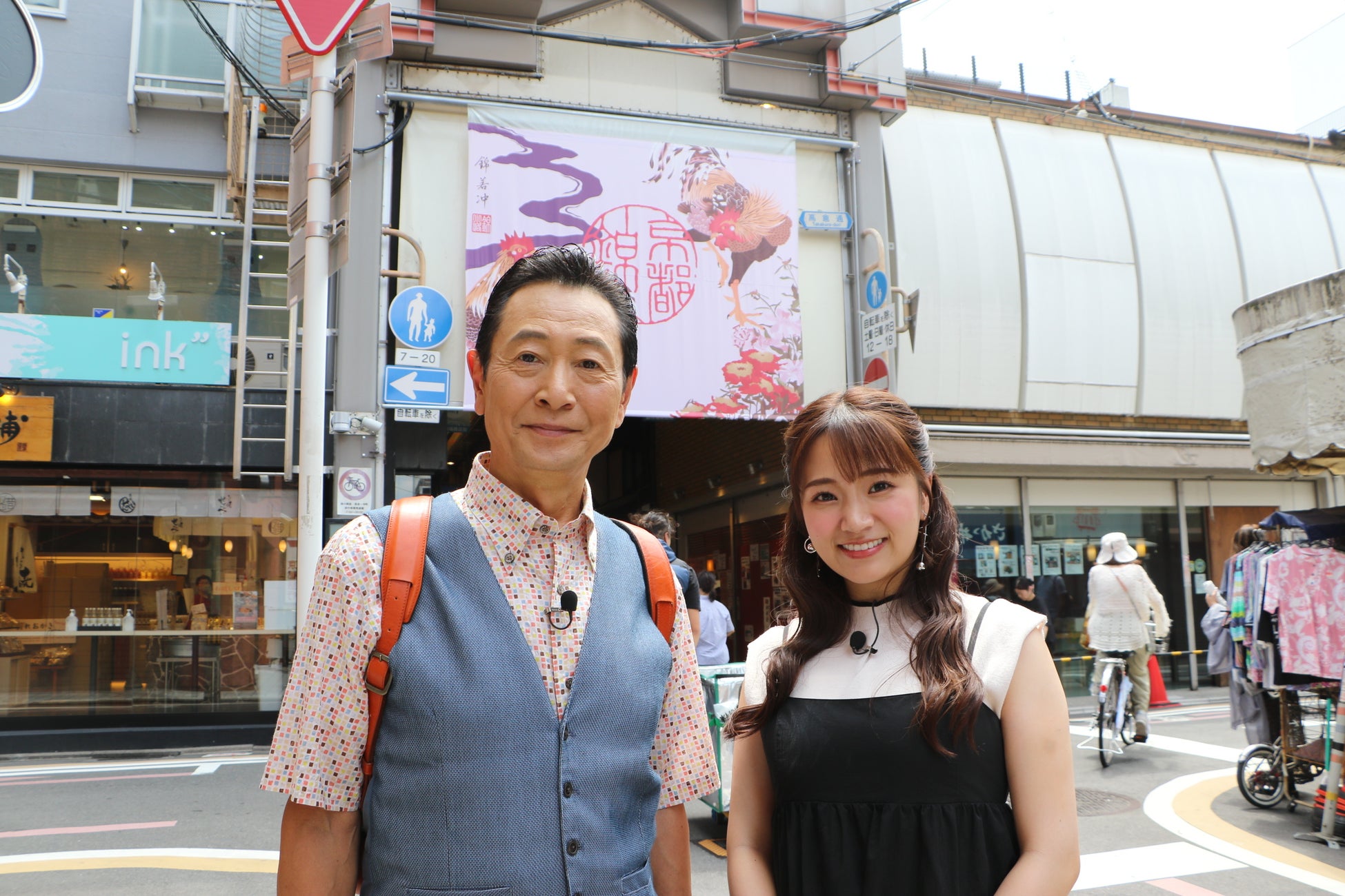 結成28年 座間アマチュア市民バンド 「ZAMAビッグバンドジャズオーケストラ」第26回定期コンサート開催間近!