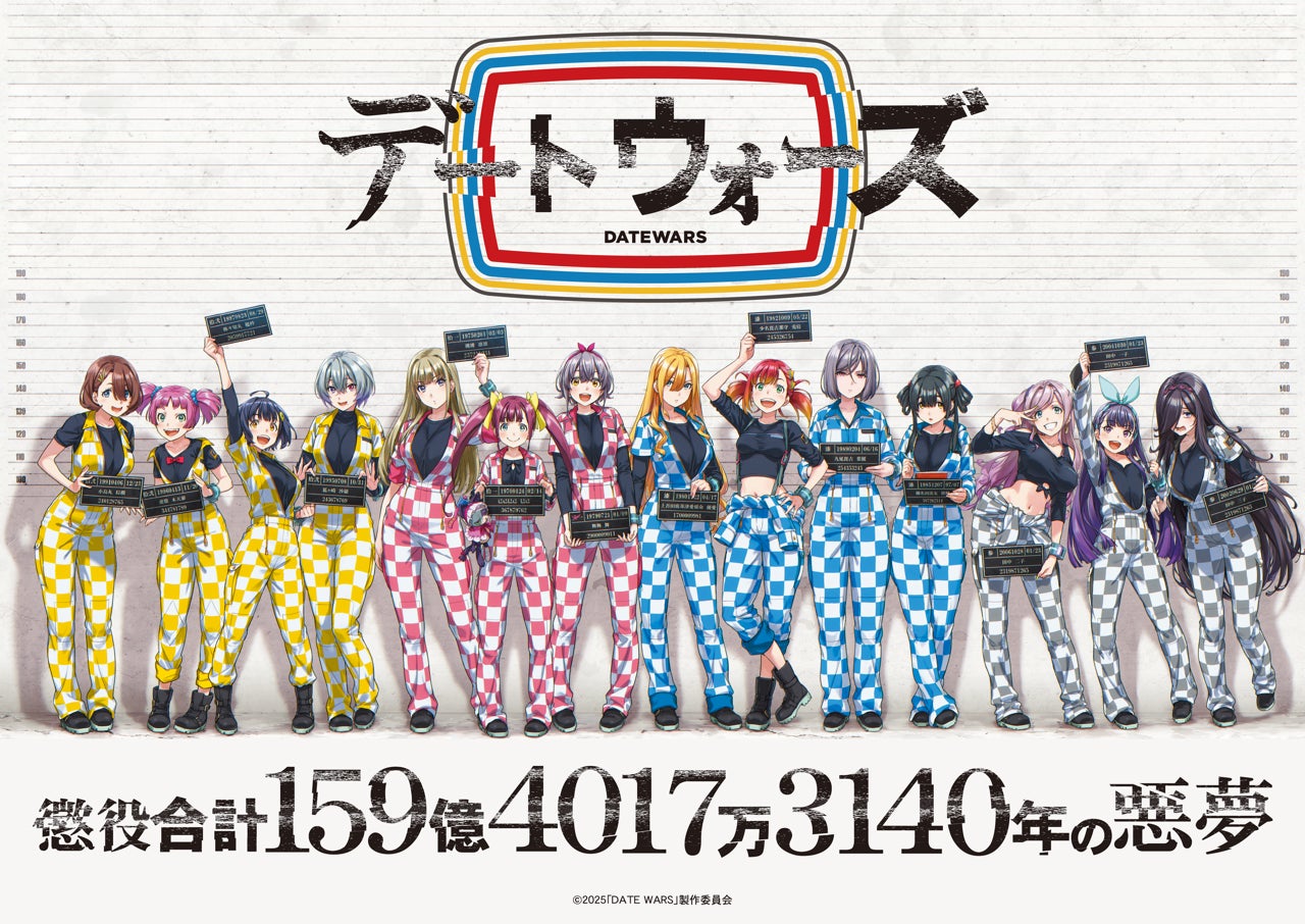 万博で話題！ノートルダム女学院高等学校の生徒と京都府亀岡市が連携し、「環境問題」を伝えるラップを制作。ミュージックビデオが完成