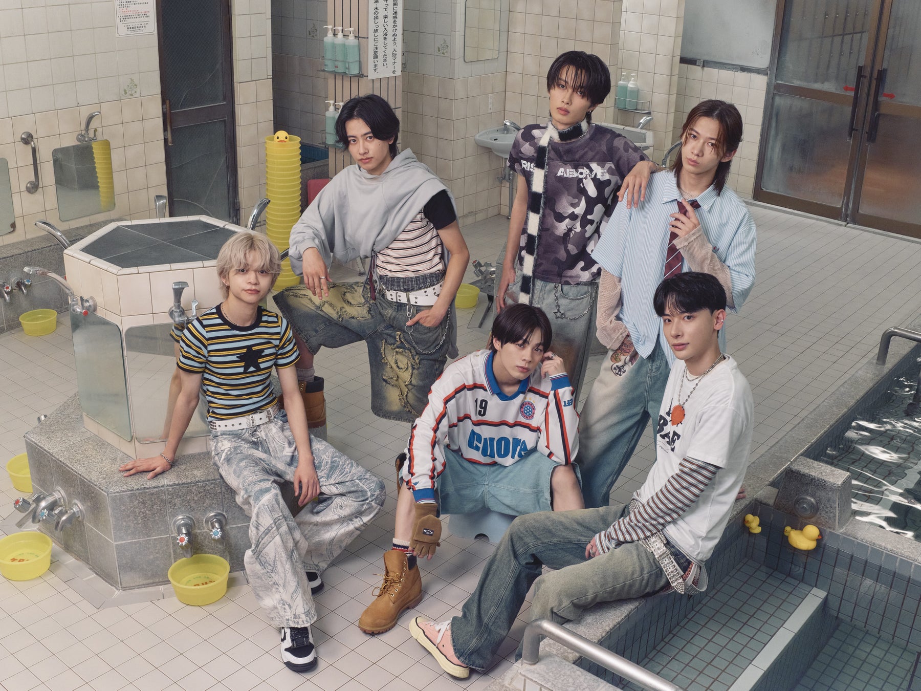 当社出資先YOAKE entertainmentより、 がんばりすぎない、ぬくぬく系メンズグループ【ONSENSE(オンセンス)】がデビュー!8月29日配信リリース、ミュージックビデオ公開!