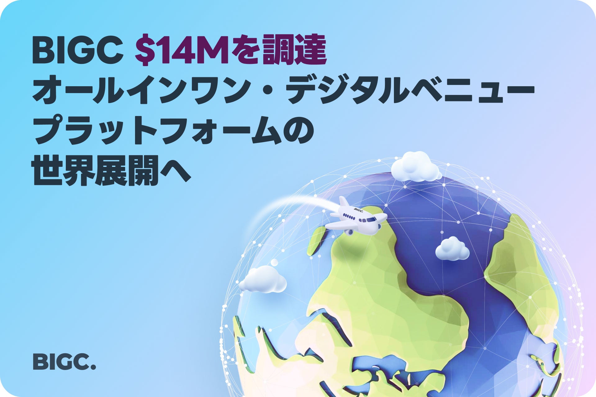 スポーツ界でも!法曹界でも!ブレインケアで最高のパフォーマンスを追究するゲスト<土田和歌子さん&八代英輝さん>が9月登場!