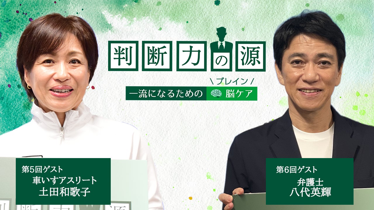 藤田みあ、ティーン誌「Popteen」専属モデルに就任！