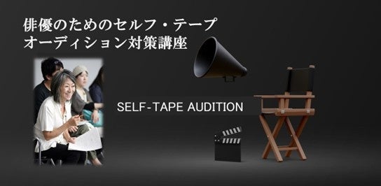 さや香考案のたこ焼きが冷凍食品に!「吉たこ 白だしとろろ」全国発売