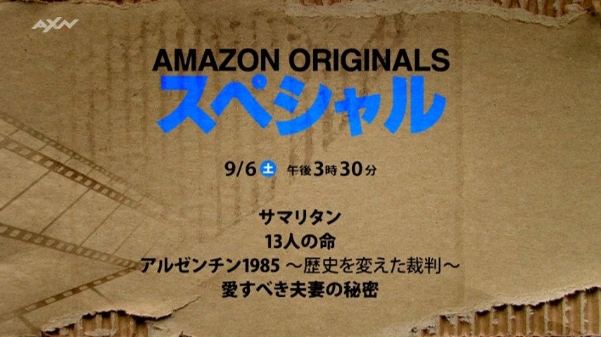 世界で活躍するフィメールDJを招聘するパーティー「ESSENCE」今最も注目すべきテクノアーティストCera Khinが出演！