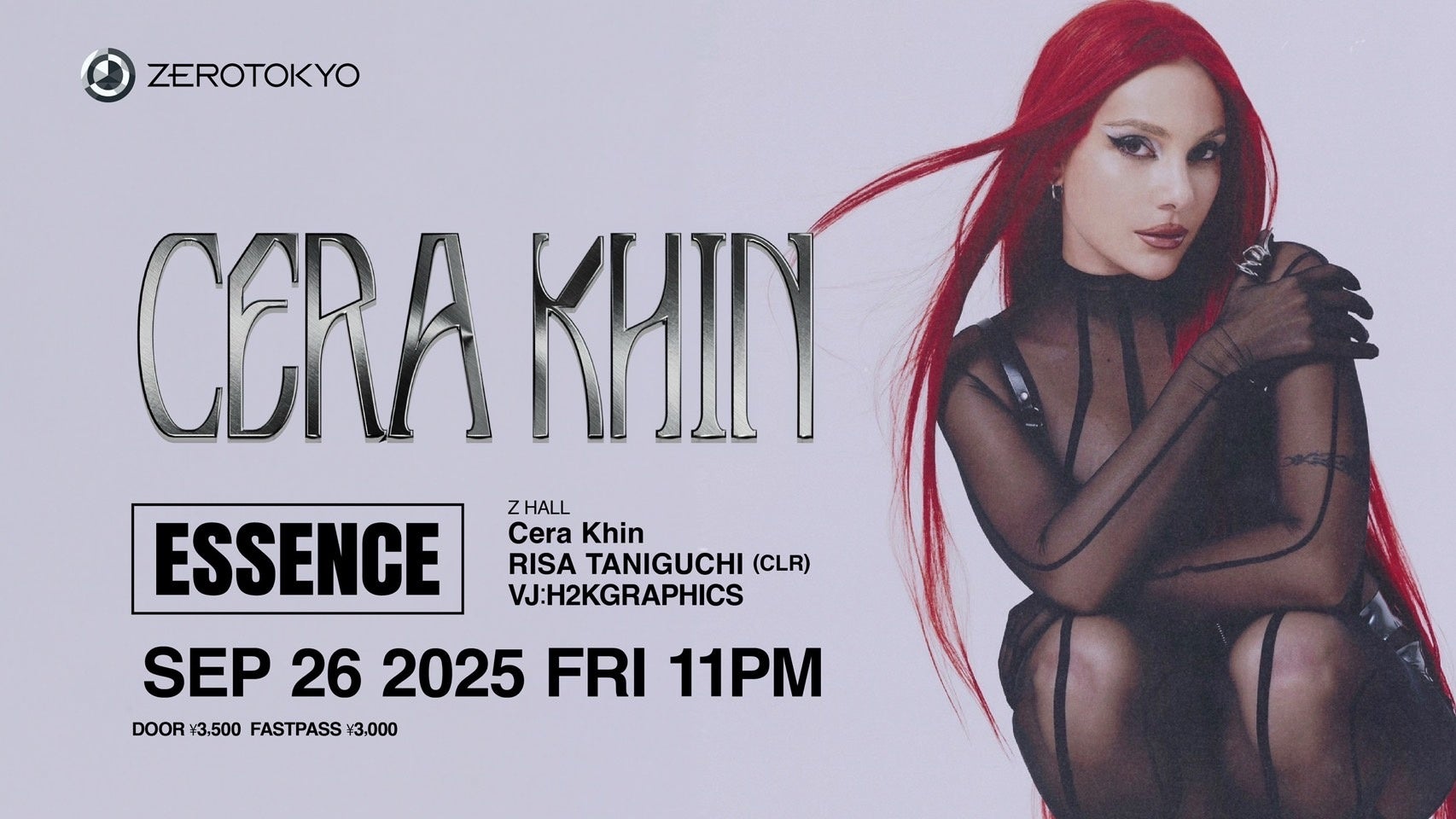 憧れのリングで誓う、プロレスファン待望のムービーウエディング