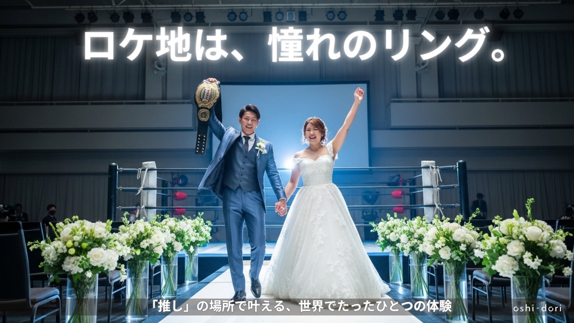 「桃源暗鬼」共演中の神谷浩史＆木村良平が「TVガイドVOICE STARS vol.35」表紙＆巻頭特集に登場！ にじさんじ加賀美ハヤトの裏表紙＆巻末特集も必見!!