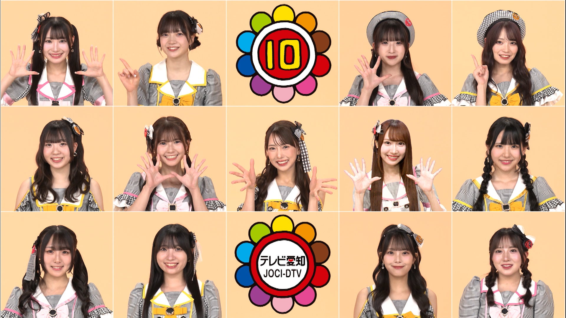 ボーカロイド音楽専門レーベル「KARENT」の特集ページ「初音ミク 18th Anniversary」8/28公開！