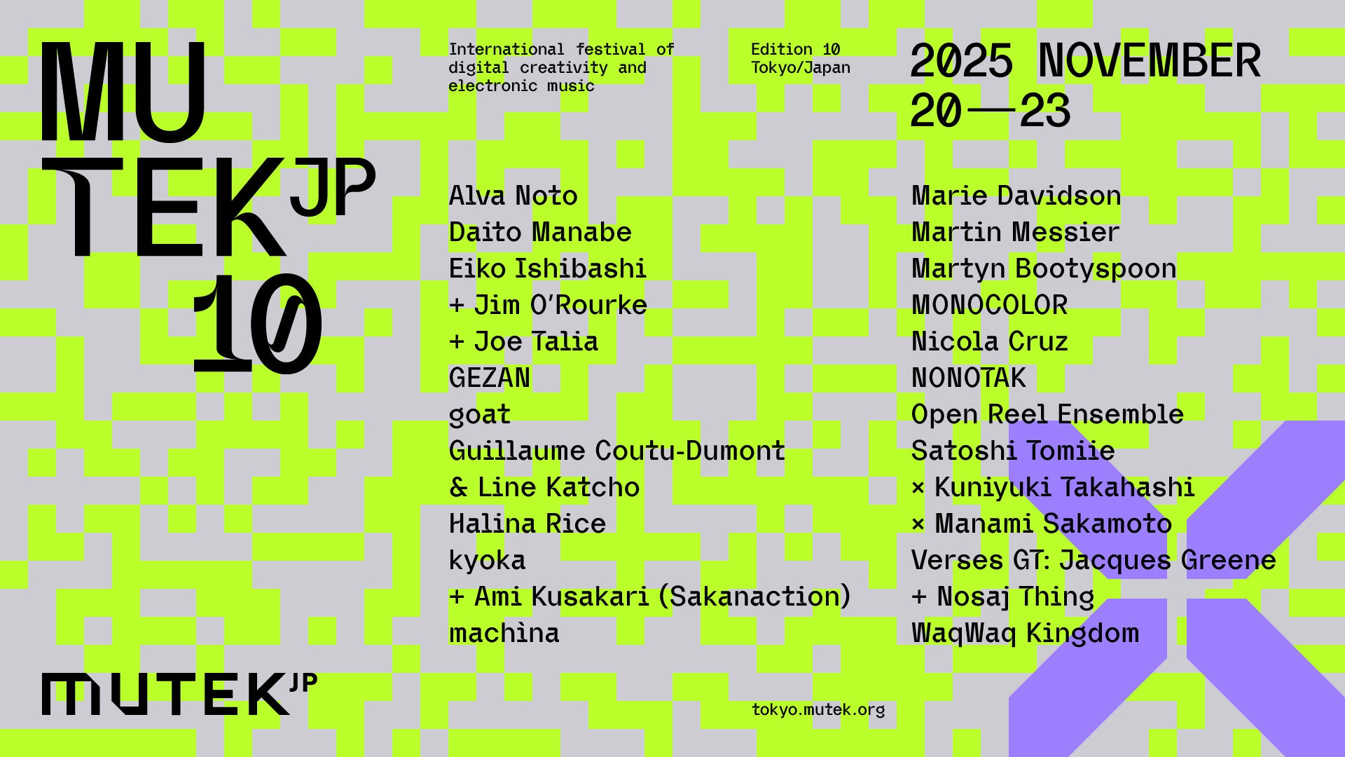 Z世代マーケティングの新たな指針「女子高生ラボ」に「女子高生ミスコン2023」グランプリ 米澤りあ氏がアンバサダー就任