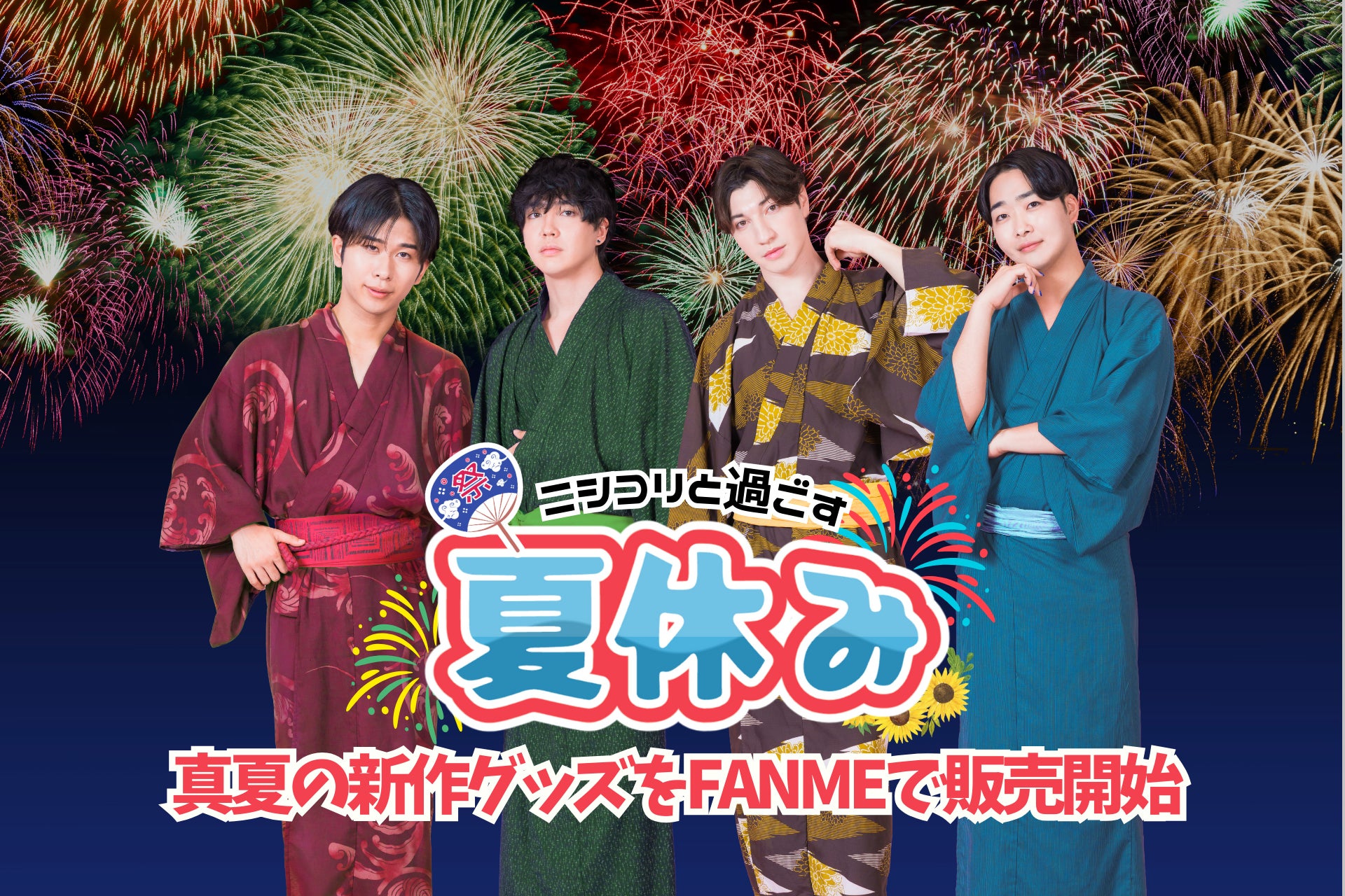 【9/15】元なでしこジャパン・永里優季、地元厚木で引退記念イベント開催！