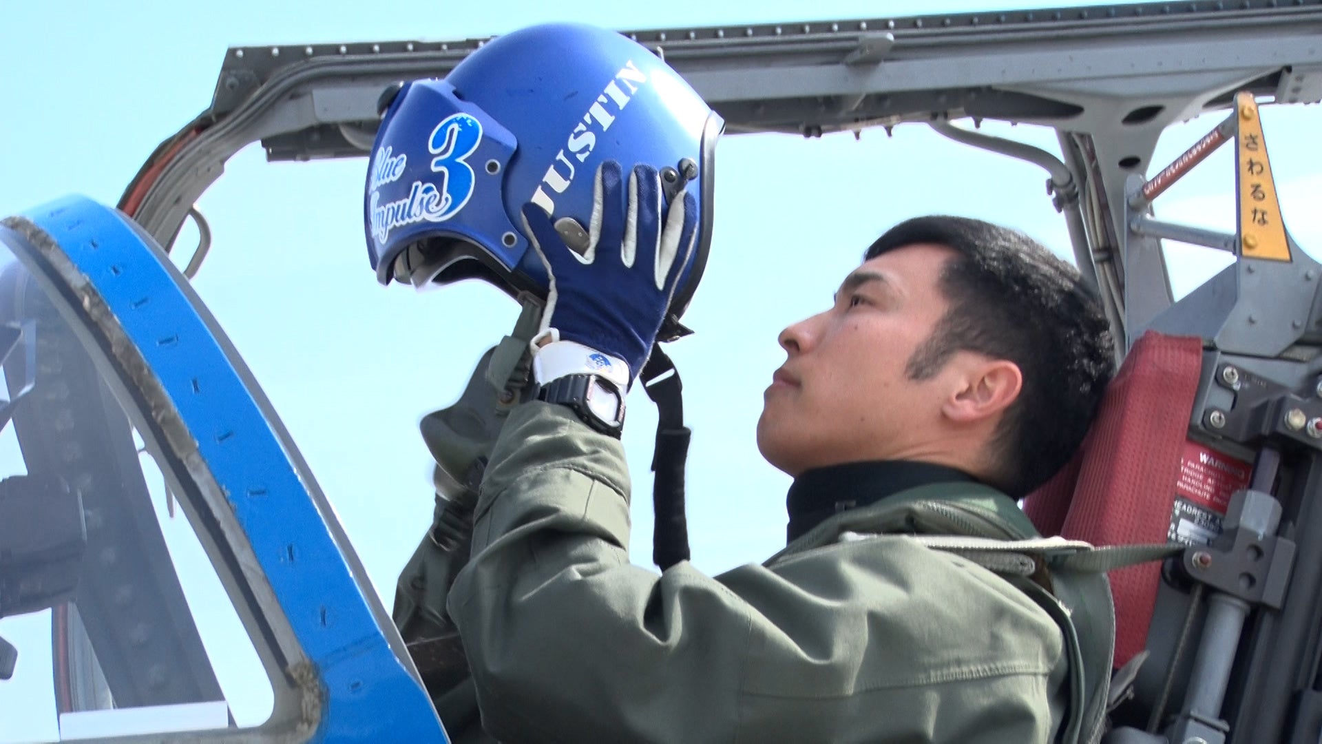 あなたの最寄り駅に「異変パネル」が出現しているかも!?横浜市営地下鉄×映画『8番出口』 異変探しラリーを開催します!(~9/23(火)まで開催中)