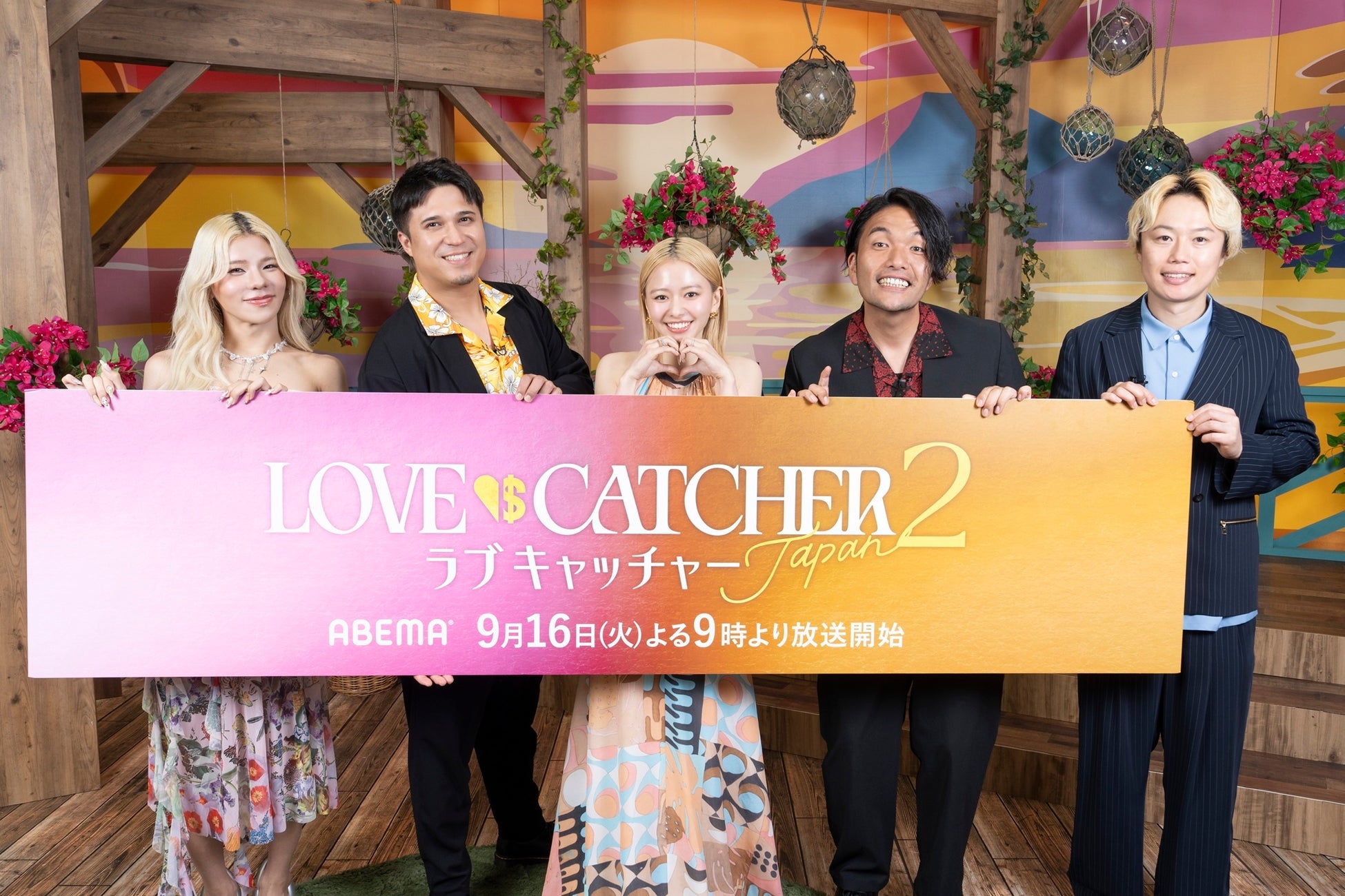 【まじめえひめプロジェクト】“遊び場がない！”という愛媛の若者の声に応えて、シモリュウが体当たりロケ！愛媛１泊２日旅プラン、第4弾は、大自然に包まれて味わうモーニングで、旅を締めくくる。