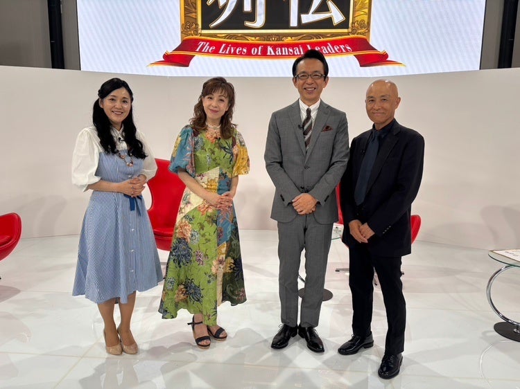 【国立映画アーカイブ】「ユネスコ『世界視聴覚遺産の日』記念特別イベント　発掘された映画たち―小宮登美次郎コレクション　PART 2」開催のお知らせ