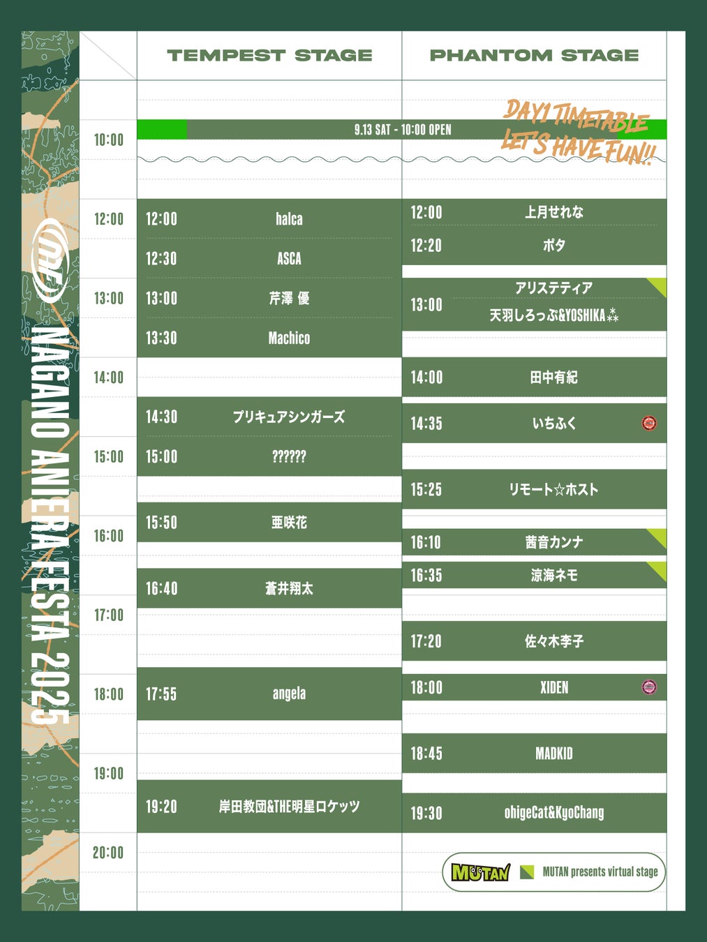 100万人突破記念!ポーカーYouTuber「世界のヨコサワ」が8/29(金)20時よりプレミア配信にて重大発表