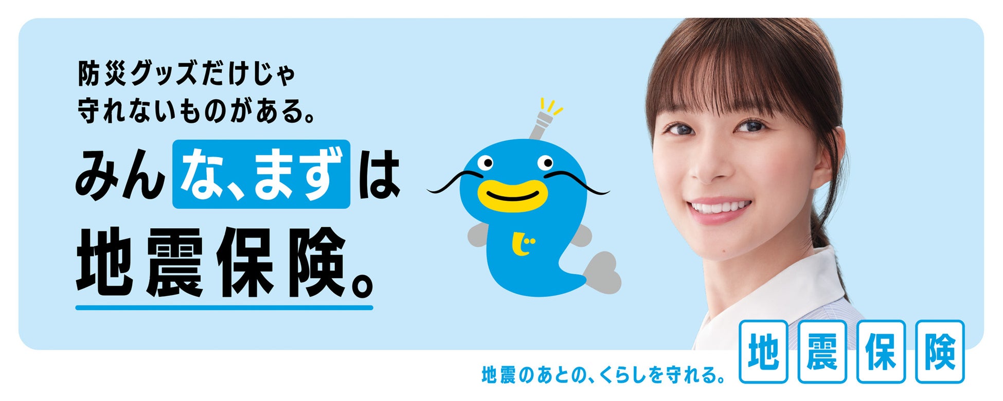 NYーLA拠点のフューチャーフュージョン・バンド INSTANT ALTERが、Julius Rodriguezをゲストに迎えニューシングル「Con Polaris」をリリース