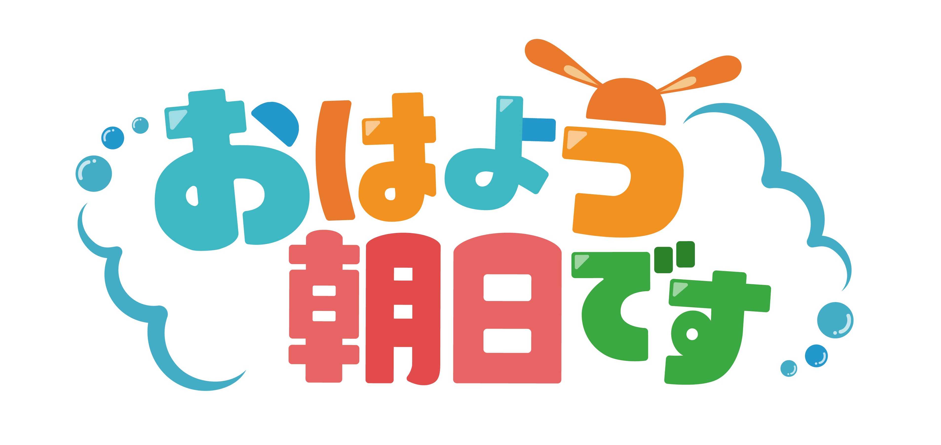 今井美樹、初のカバーアルバム「fiesta」を8月29日にデジタルリマスター配信開始 !~初期キャリアのデジタルリマスター配信が好評の中、今井美樹が敬愛する洋楽曲をカバーした企画アルバム~