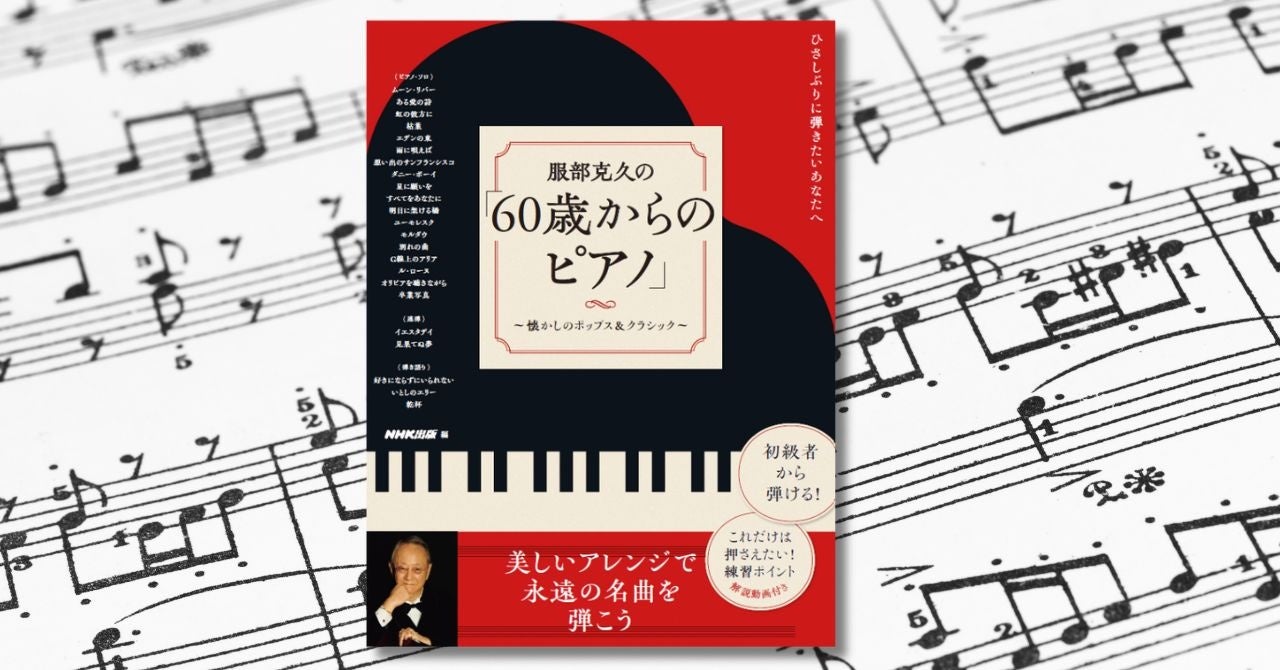 井桁弘恵が再び長崎へ！「井桁弘恵のながさき酒くらべ」第２弾放送決定！