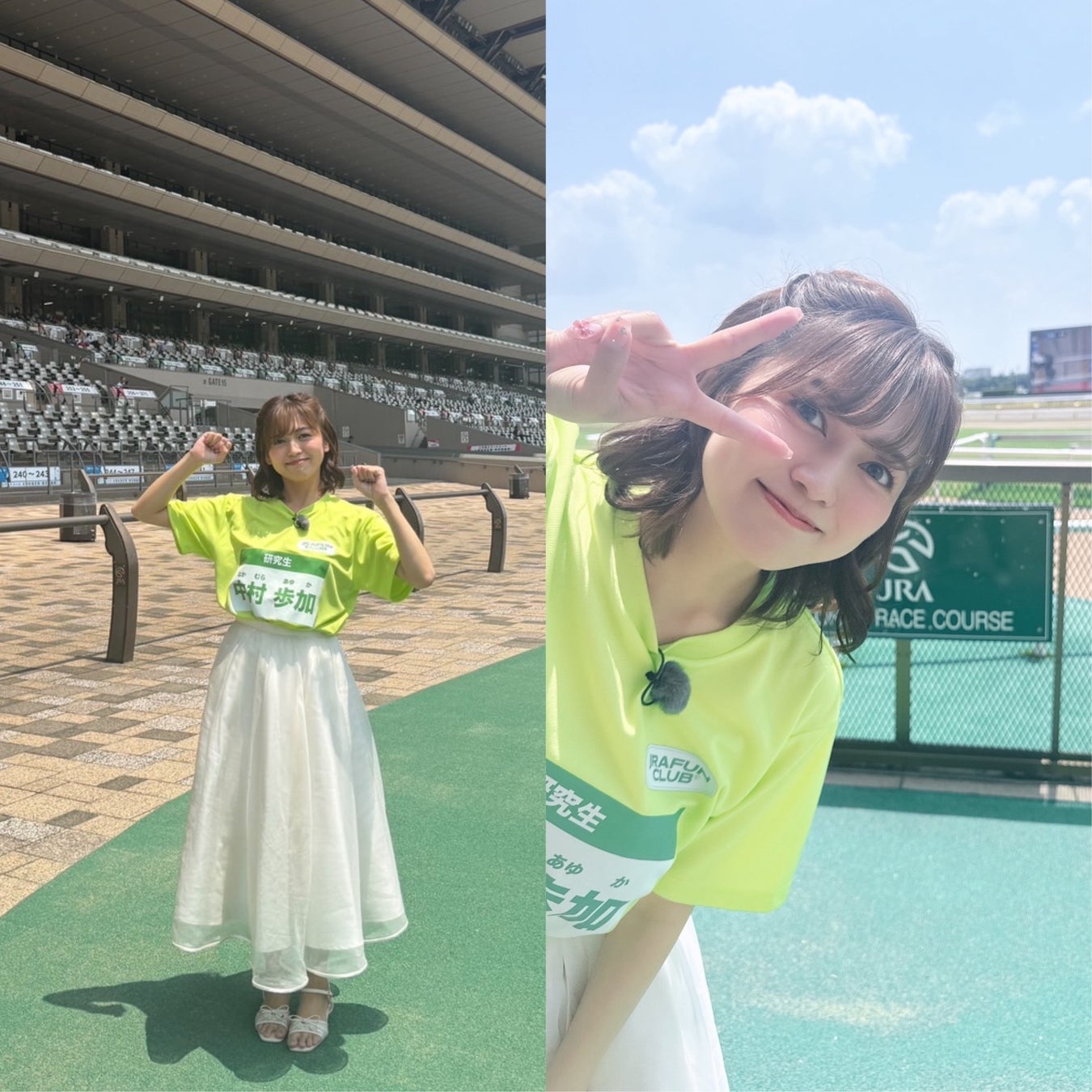 国内外から注目されるアーティスト、地主麻衣子、初の映画館での特集上映決定！「頭のなかの 柔らかな時間と 空間について」9/19（金）より、下北沢「K2」にて