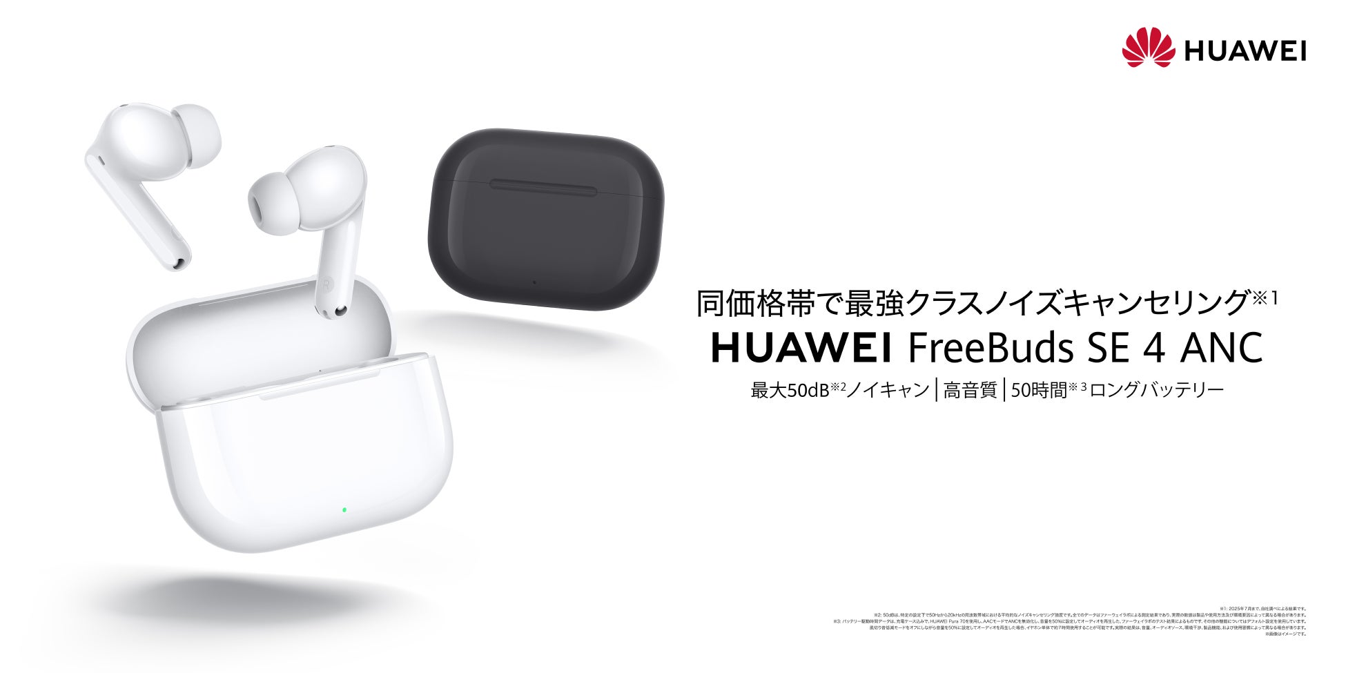 子どもたちがアップデートする”持続可能な街づくり” STYLYとテレビ朝日が共同で次世代クリエイター育成のXR・メタバースワークショップを開催