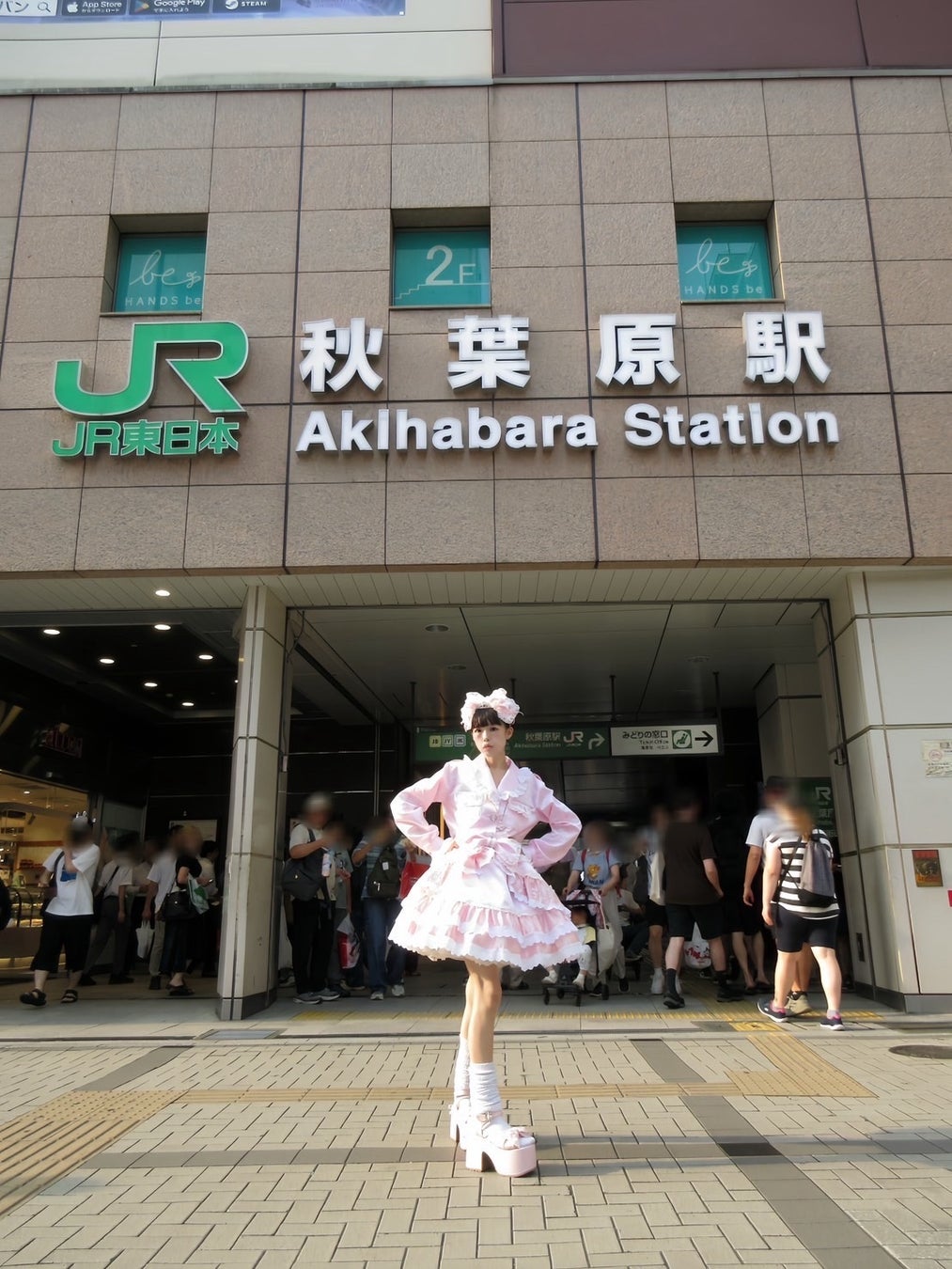 映画『か「」く「」し「」ご「」と「』2025年11月19日(水) Blu-ray&DVD発売決定!