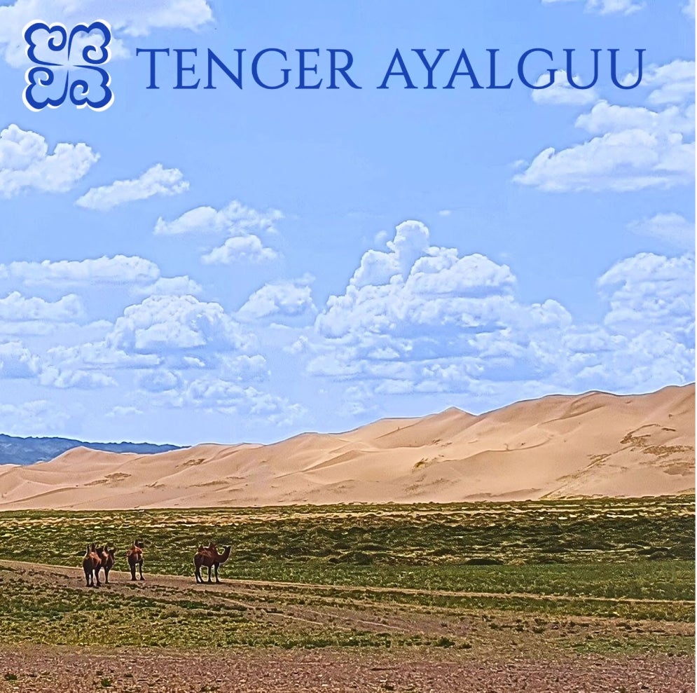 【岐阜グランドホテル】第186回長良川コンサート 『 はなのみち~郷愁のメロディと心躍るリズム~ 』