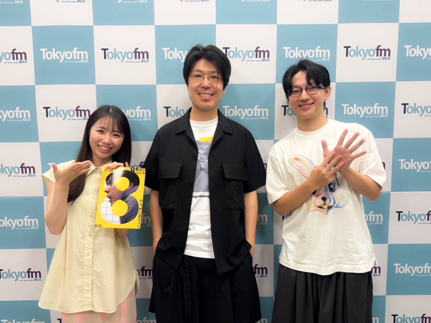 ME:I、FM NACK5『ALL The Feels』に登場!KOKONA・RINONが“自分らしさ”と1ST ALBUM『WHO I AM』を語る4日間!