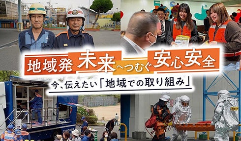 【HBC北海道放送】映画『あぐり王国北海道』 上映決定!食と映画の祭典「北海道フービーフェスティバル 2025」で初のオリジナルドキュメント映画を公開!