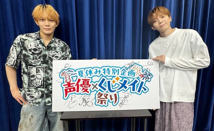 「動き出す妖怪展 NAGOYA」来場者数8万人を突破! 会場で記念セレモニーを実施。