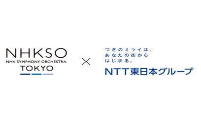 【ＢＳ日テレ】女子ゴルファー78名が集結！話題の女子ゴルフ”無差別級”トーナメント！最終日熱戦の模様を3時間放送！