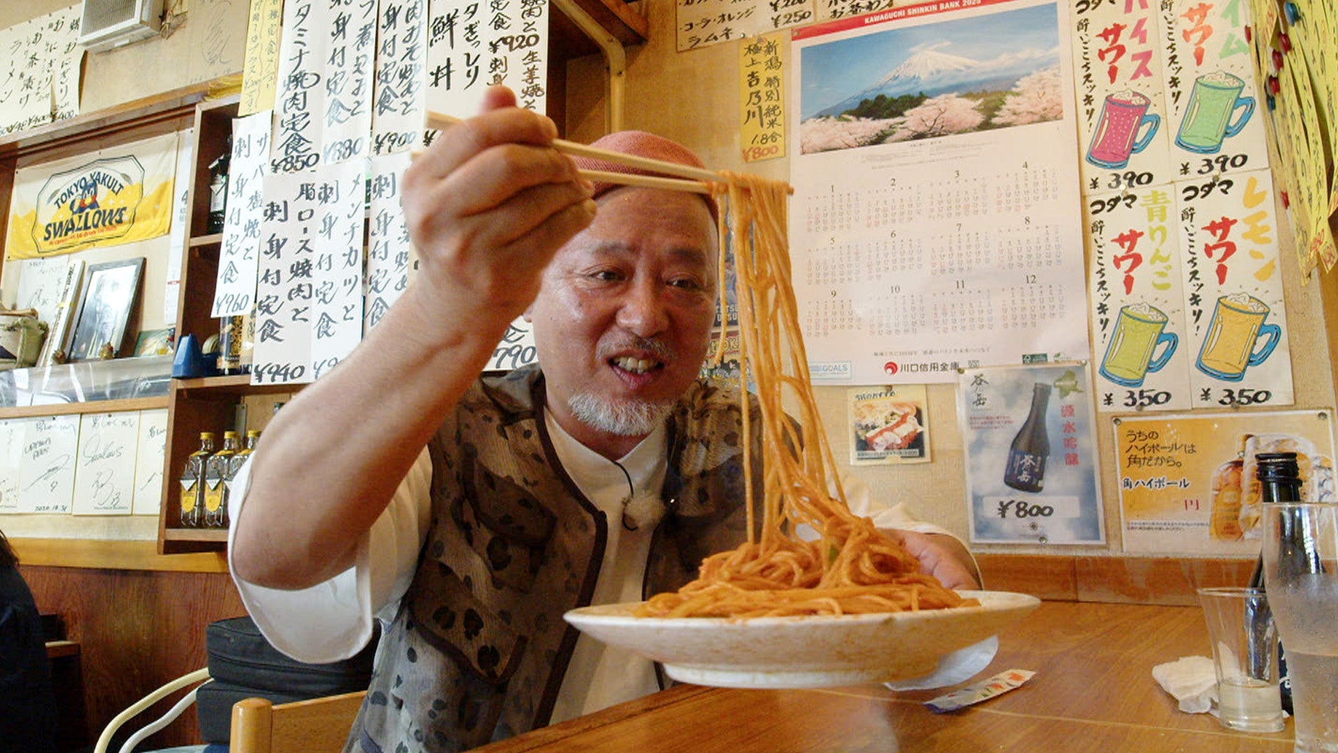 笑顔道鍼灸接骨院グループ、音楽フェス「a-nation 2025」にてアーティストのコンディショニングサポートを実施