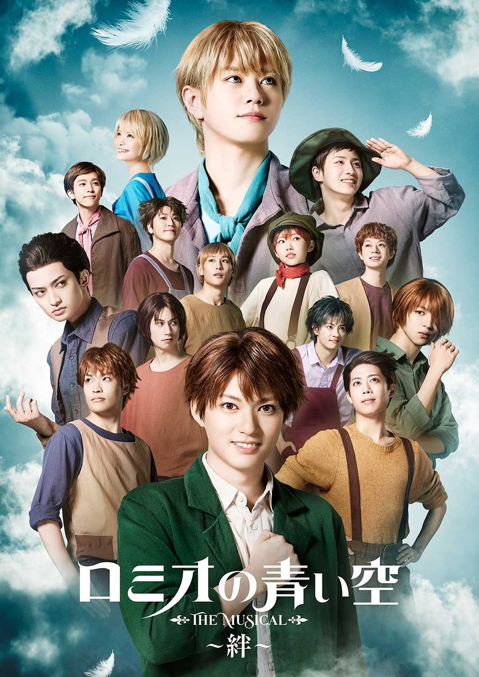 笑福亭鉄瓶　11月に大阪・東京で独演会開催！