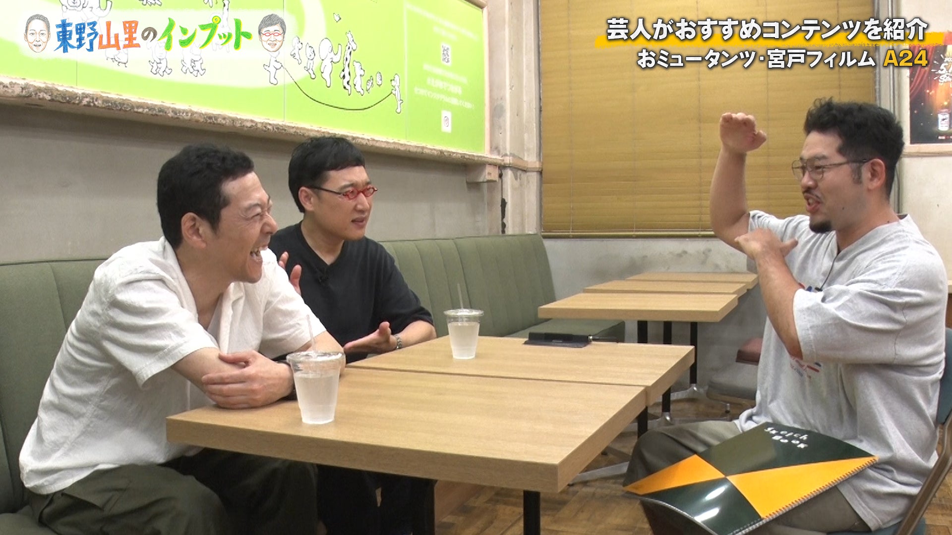 水井駿介・山本達史ほか出演　チャリティーバレエ特別公演『ジゼル』（全幕）　小金井 宮地楽器ホールにて　9月15日上演間近