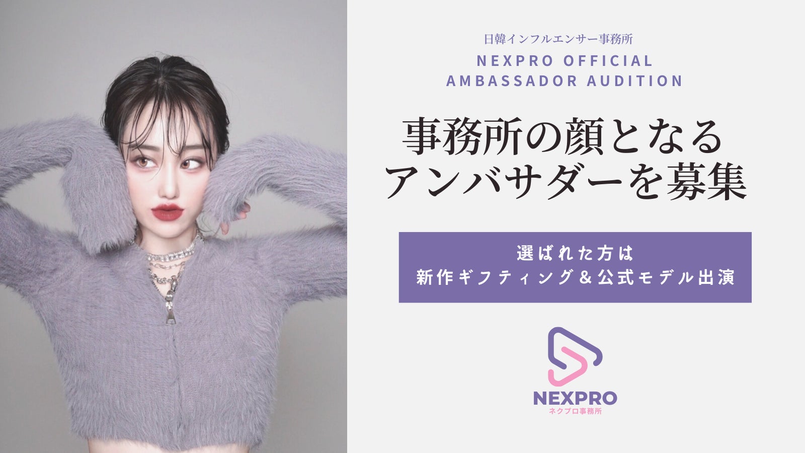 ゆいにしお、新曲「Family」がTVアニメ『父は英雄、母は精霊、娘の私は転生者。』のエンディングテーマに決定！