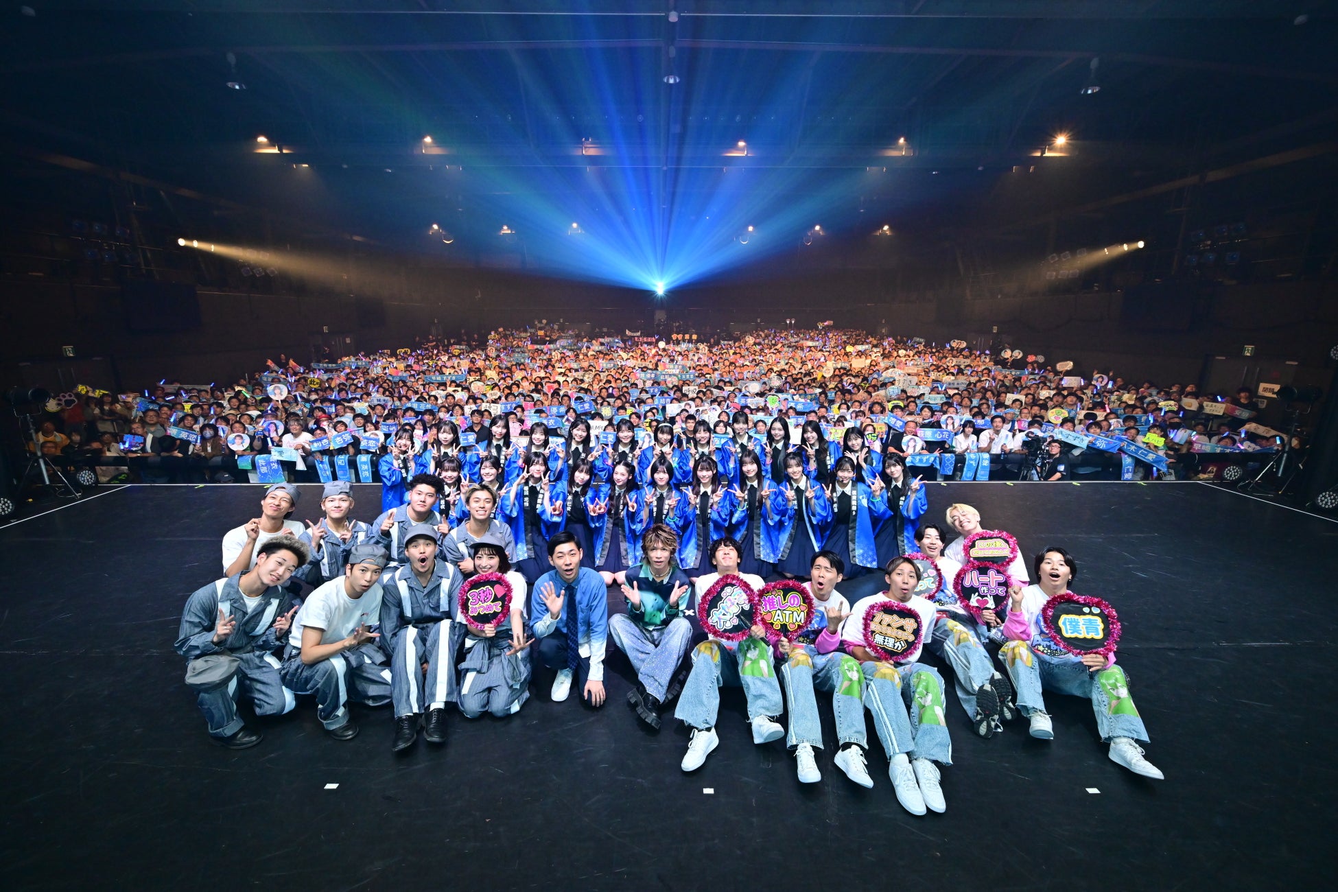 9/6（土）・9/16（火）２日間限定【先着20名様無料招待】第47回ぴあフィルムフェスティバル入選作「郷」上映 ＠国立映画アーカイブ