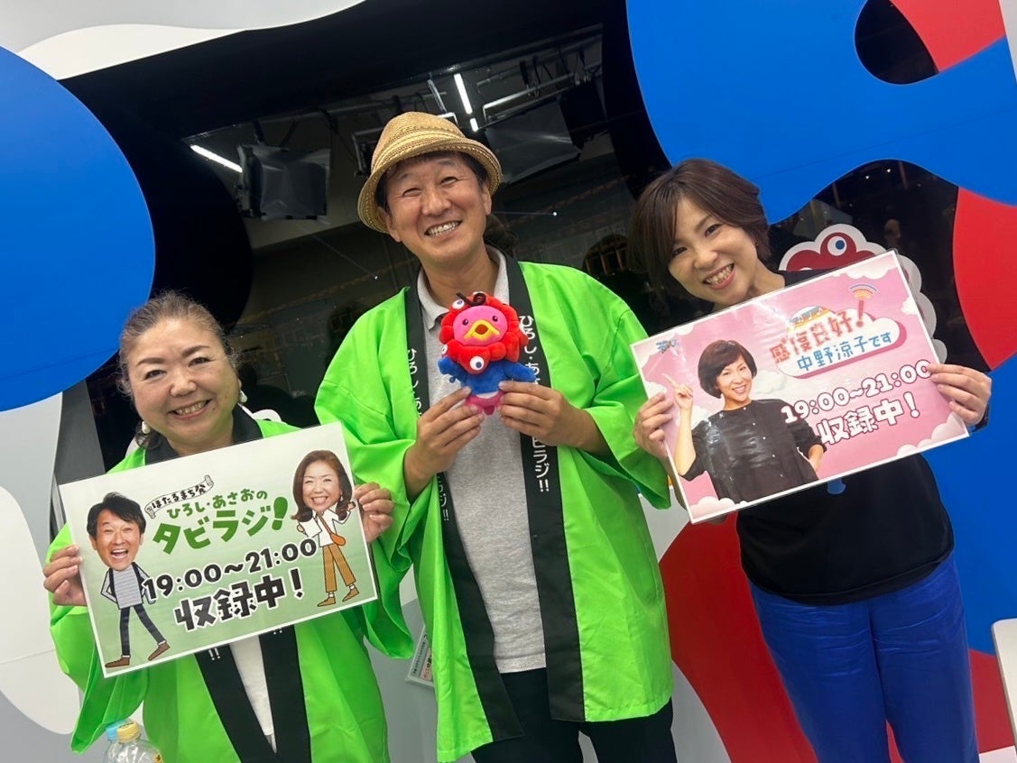 視聴者投票企画「あなたが選ぶ！最強チーム選手権」 アクションチャンネルWEBサイトにて本日投票スタート