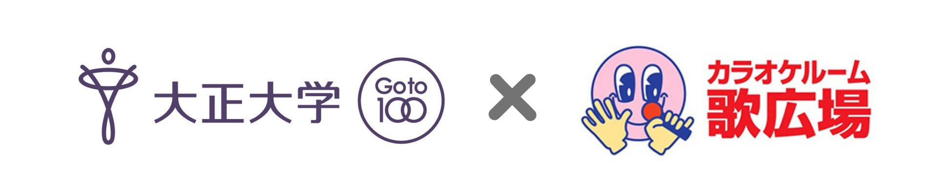 J:COM STREAMでタイドラマ『The Boy Next World Series』を9月1日（月）より見放題で最速配信！『Love in The Air』の主演Boss＆Noeul待望の再共演