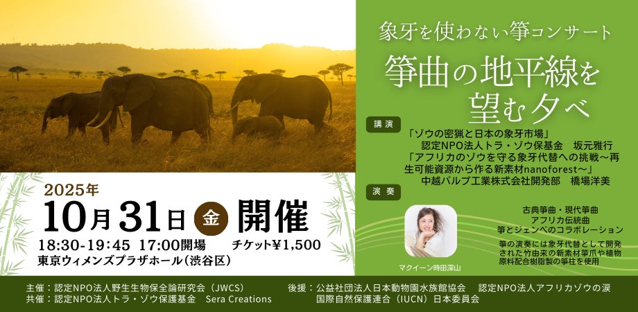 「切り抜きでボロクソ書かれてんぞ！」1年前のドッキリで散々だったダイアン・津田がツッコミのキレを取り戻す！？はんにゃ.金田に「相方離婚しとるやないかい」『チャンスの時間』無料見逃し配信中