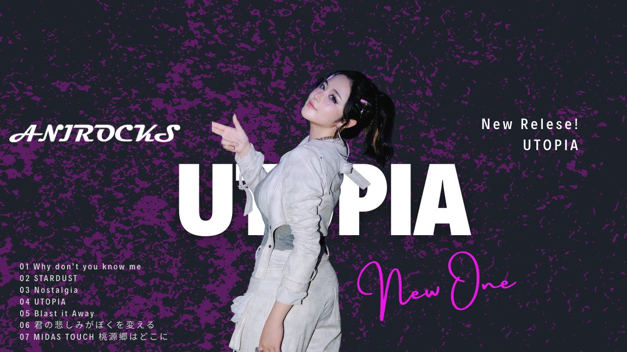 「切り抜きでボロクソ書かれてんぞ！」1年前のドッキリで散々だったダイアン・津田がツッコミのキレを取り戻す！？はんにゃ.金田に「相方離婚しとるやないかい」『チャンスの時間』無料見逃し配信中