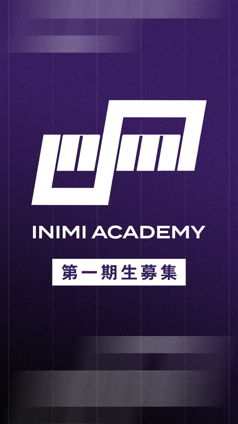 「Bitfan」にて、声優・アーティストとして活躍する亜利美里のオフィシャルファンクラブをオープン!