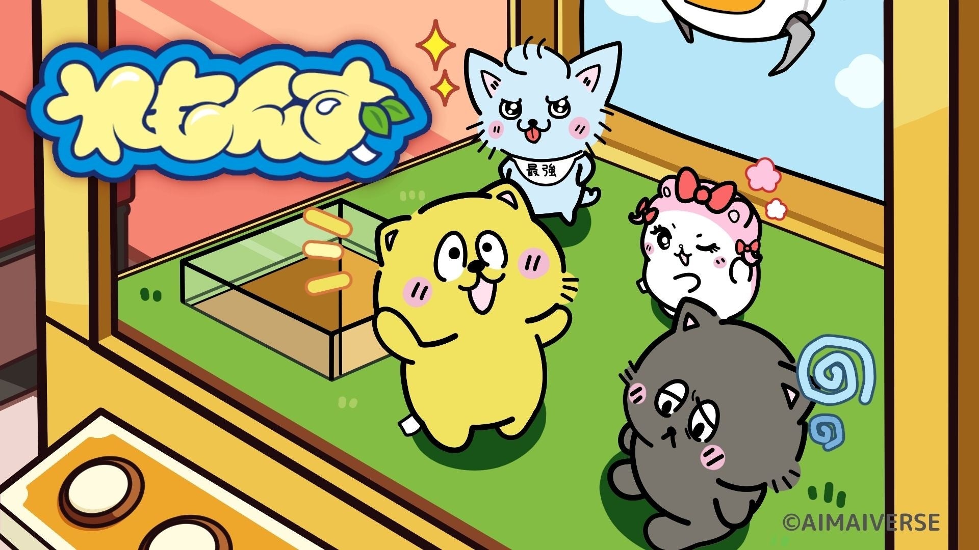 元NMB48白間美瑠、衝撃の限界突破!!集大成となる写真集が 11月14日（金）発売決定！