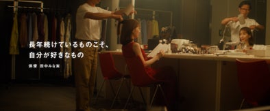 １９８６年の開局から４０周年に向けて 「ＢＳ１０スターチャンネル」は２０２５年１０月１日（水） あさ７時「ＢＳ１０プレミアム」へ生まれ変わります！