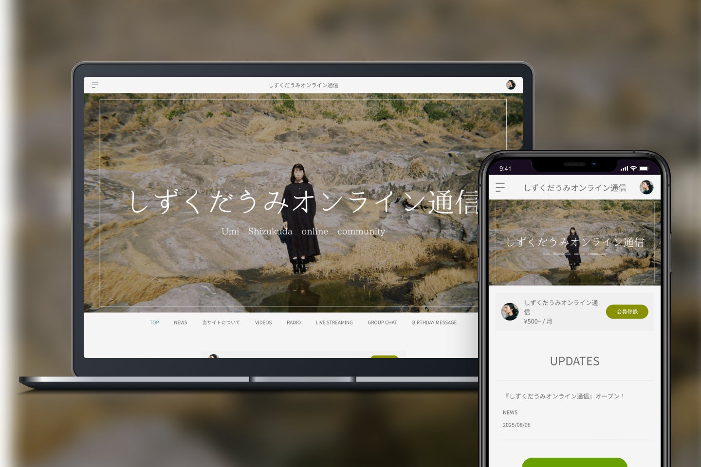 「Bitfan」にて、6人組ボーイズアイドルユニット・LITのオフィシャルファンクラブをオープン！