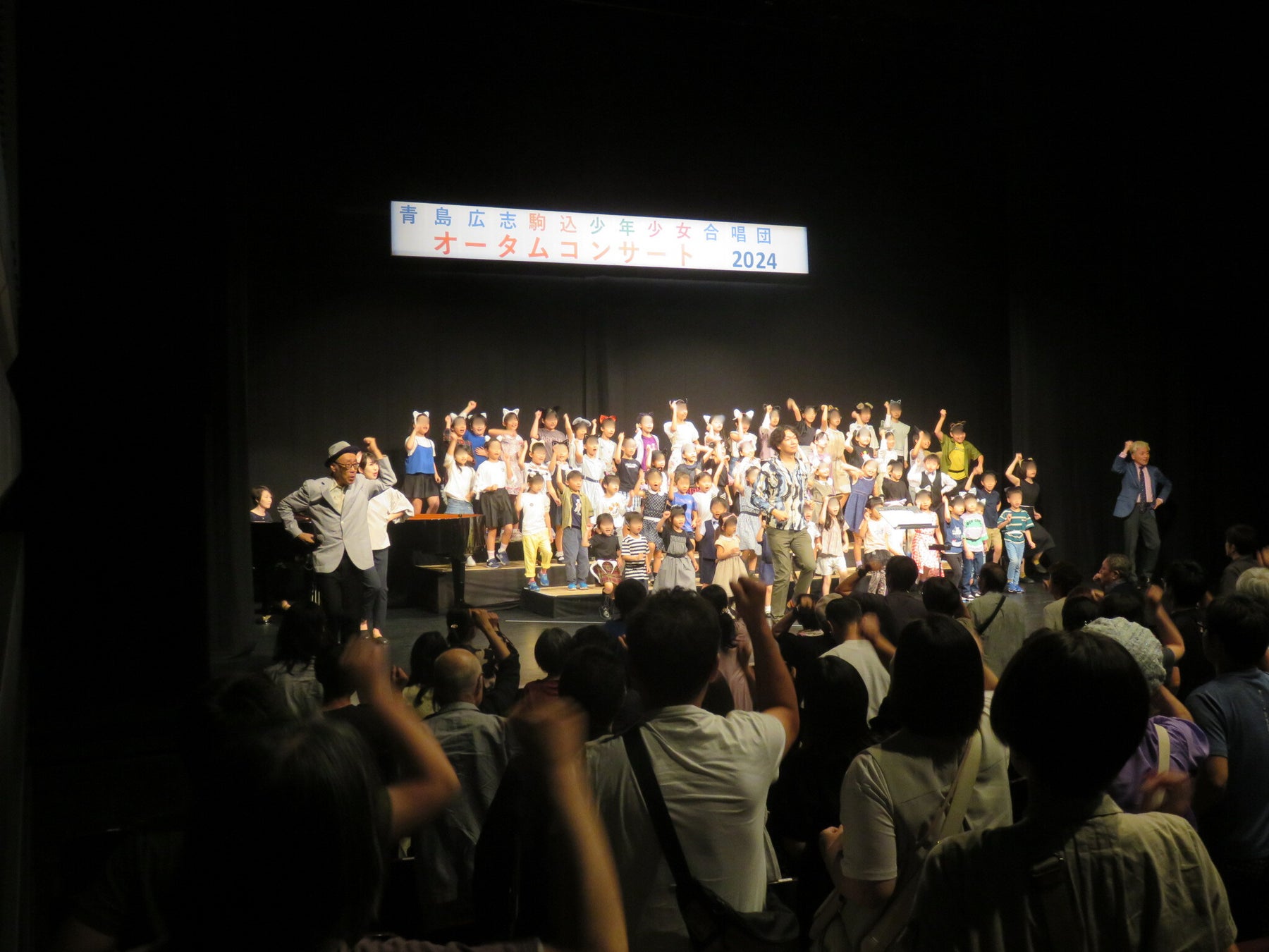 JSAUX Gaming、2025年東京ゲームショウへ初出展