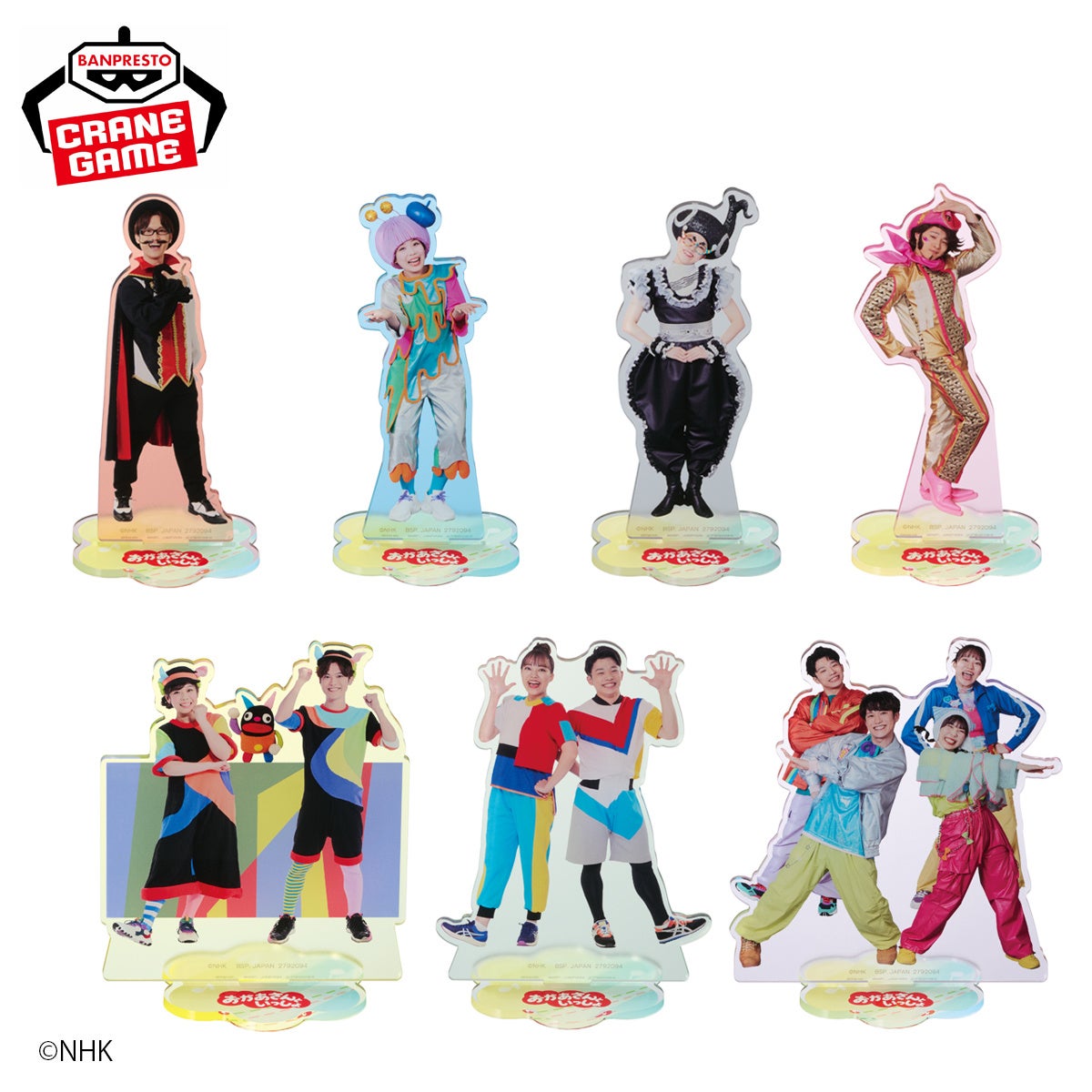 「ピンクフォンカンパニー」発の大人気コンテンツがついに日本上陸!「 SEALOOK (シールック)」がテレ東系列の朝を癒しの時間に!