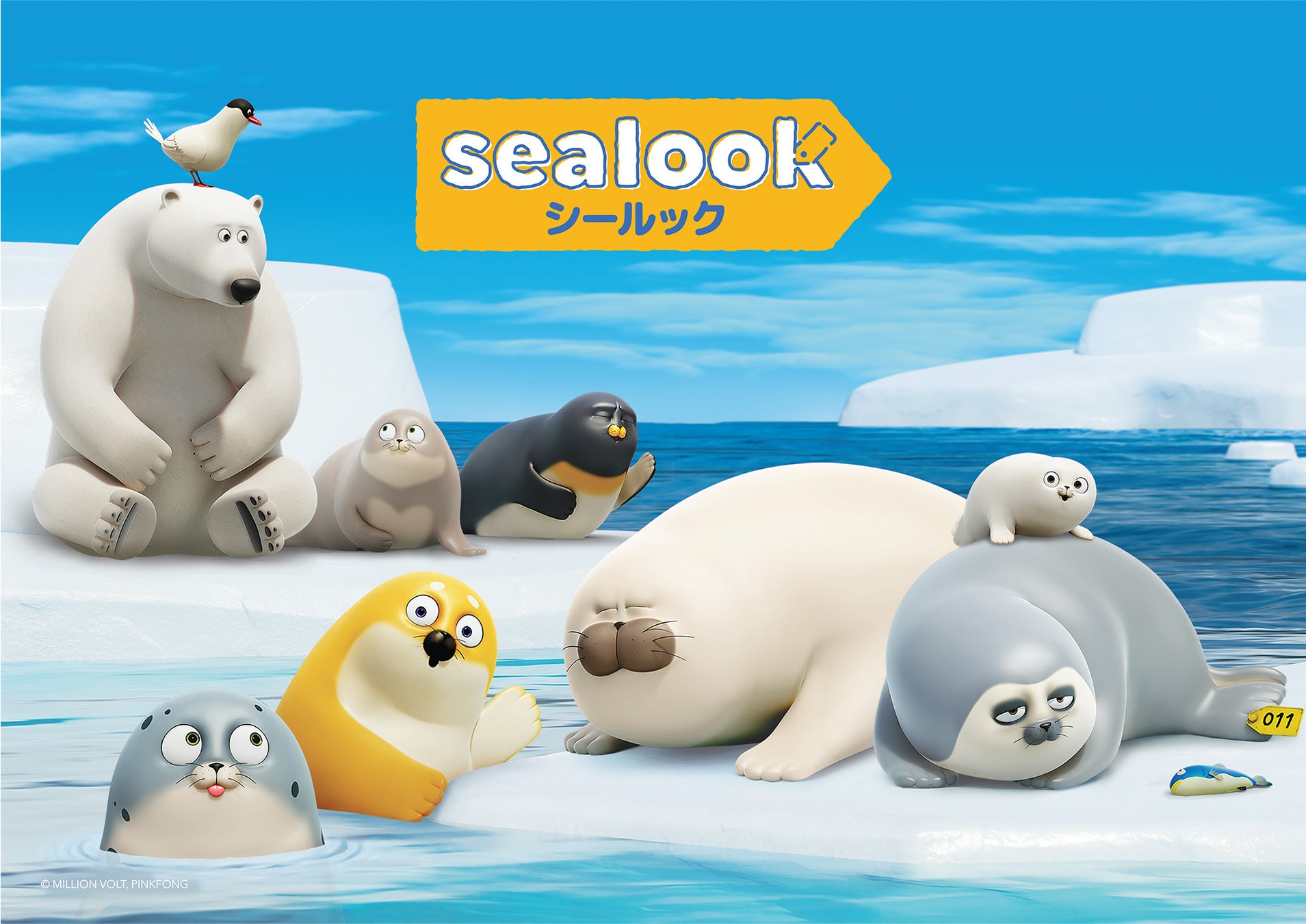 【非売品・新品】2022 北京オリンピック NHK どーもくん うさじい ピン 非売品・新品】2022 北京オリンピック NHK どーもくん うさじい