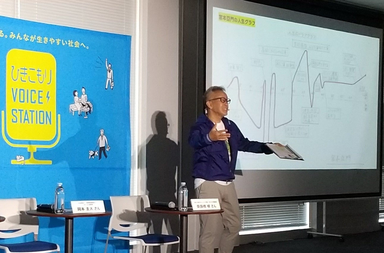 ホテル seven x seven 石垣のバーラウンジ「Red.」でカクテルイベントを開催