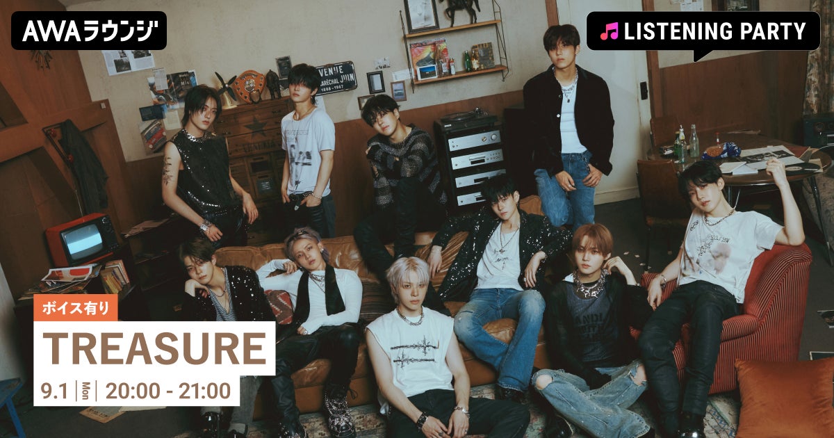 ホテル seven x seven 石垣のバーラウンジ「Red.」でカクテルイベントを開催