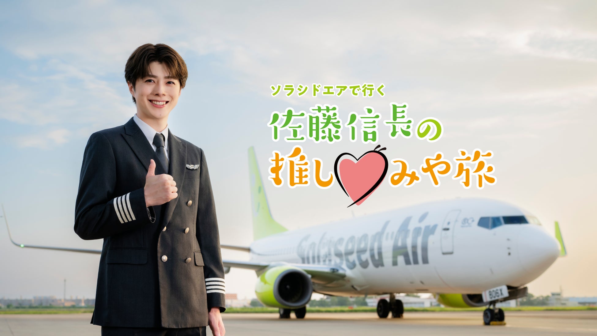 【Dior】ディオールを纏うセレブリティ：モニカ・バルバロ @第82回ヴェネツィア国際映画祭