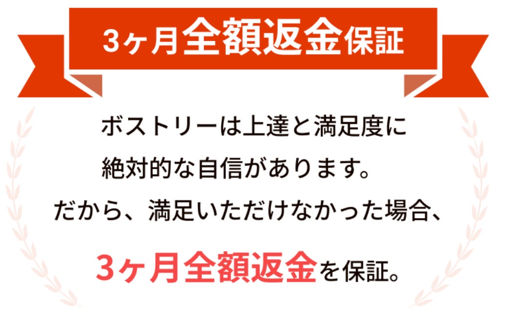タレントキャスティングサービス「YOU MAY Casting」が提供するソリューション、「動画制作サポート」を活用し、藤本美貴さんを起用したCM動画を公開